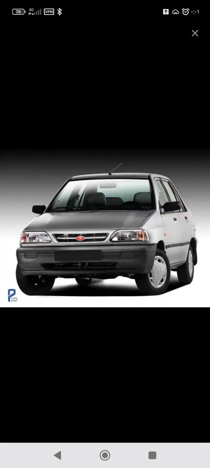 خودرو پراید، 131 آگهی ann_20469272