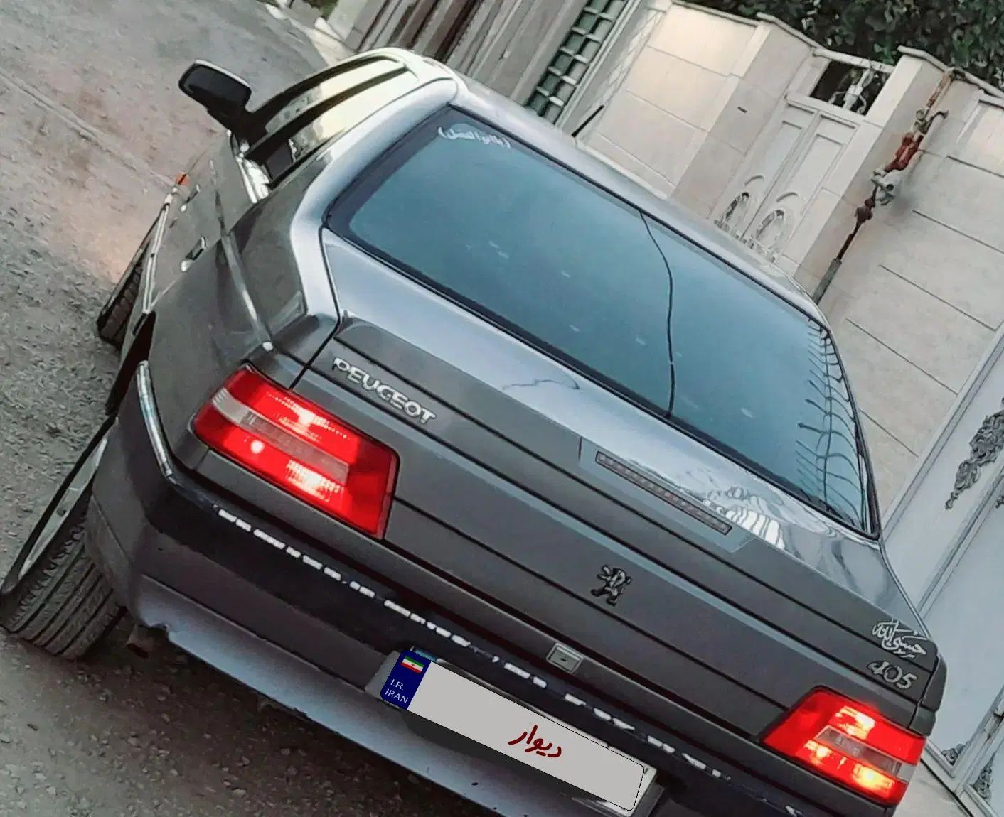 پژو 405 SLX دوگانه سوز XU7 - 1389