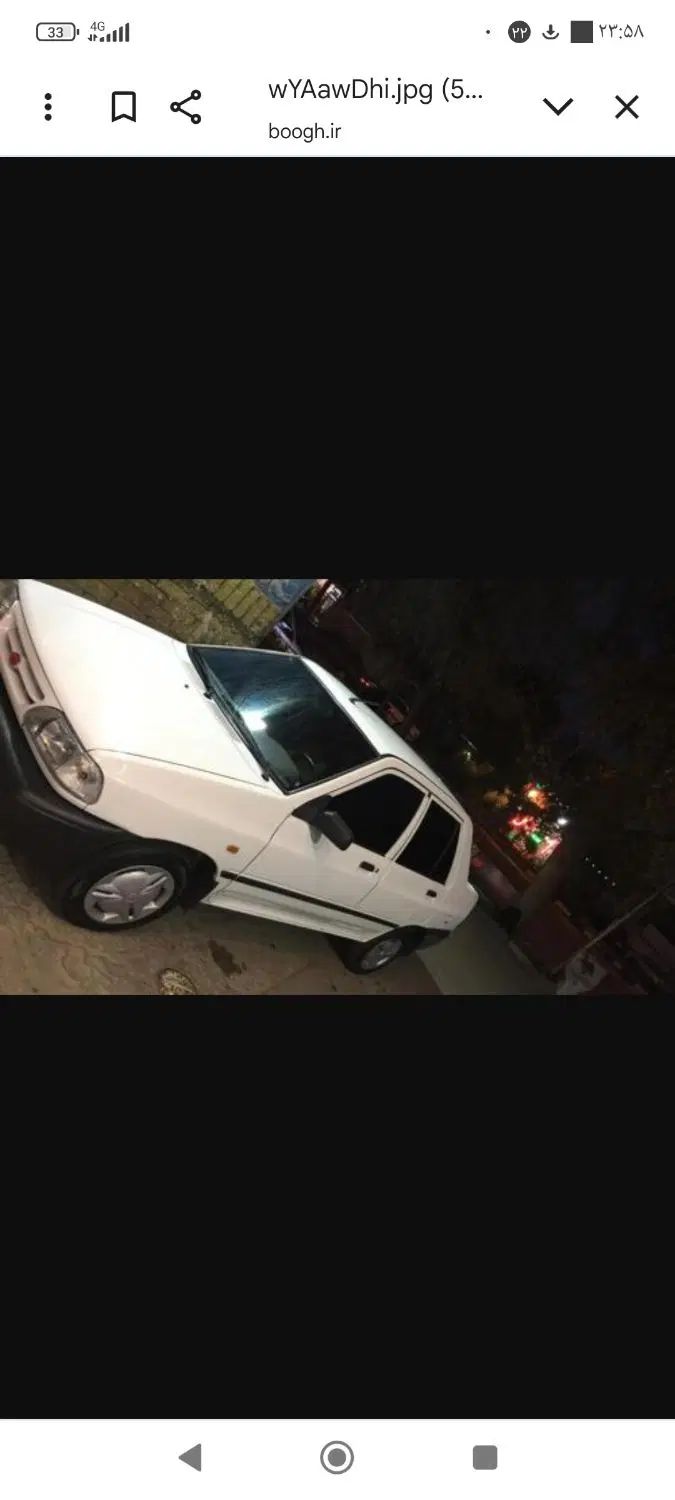 خودرو پراید، 131 آگهی ann_20469341