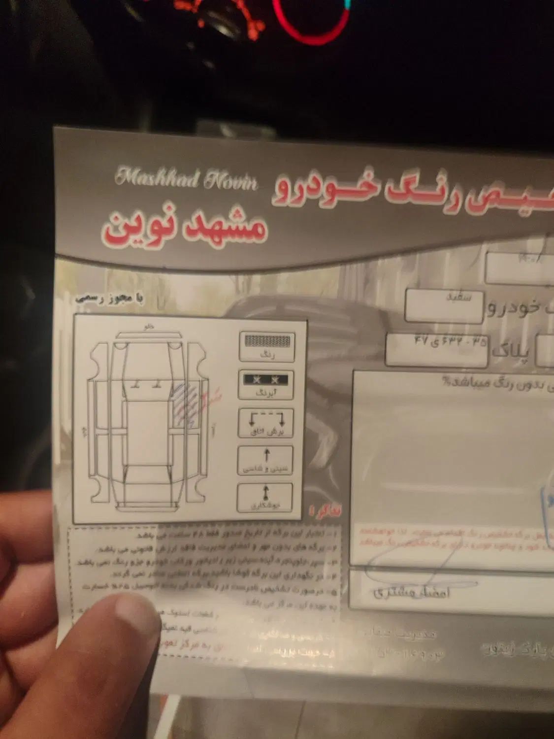 پژو 206 تیپ 2 - 1399