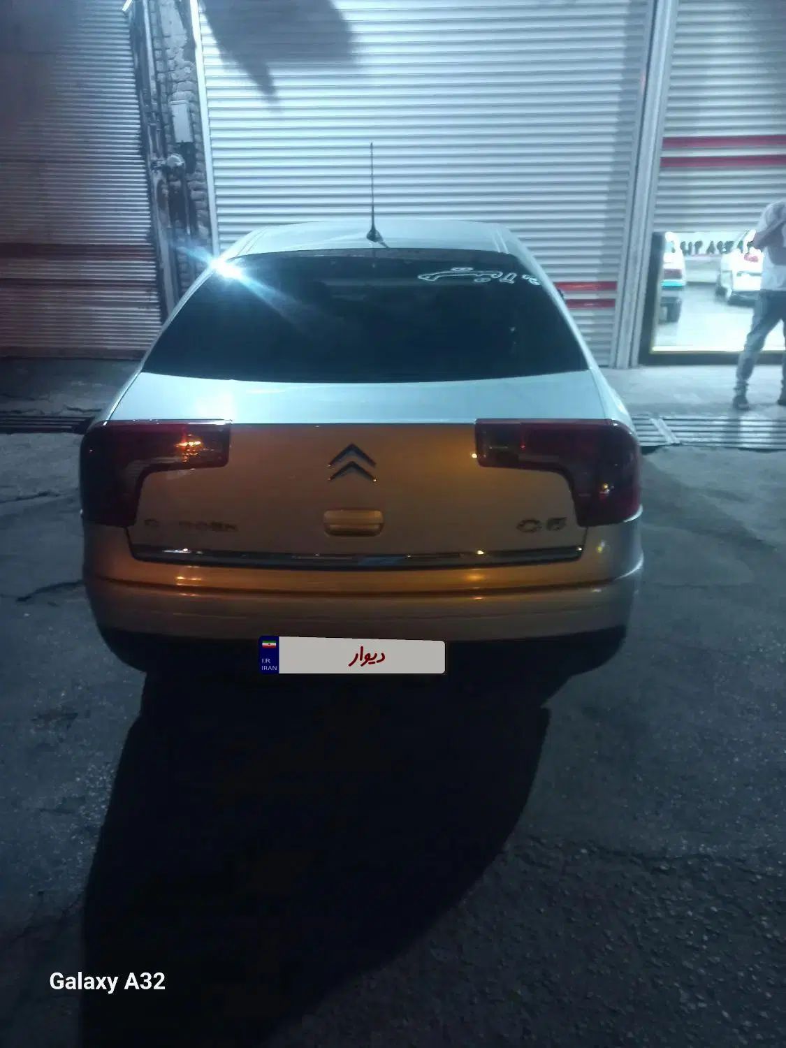 سیتروئن C5 قدیم - 2007
