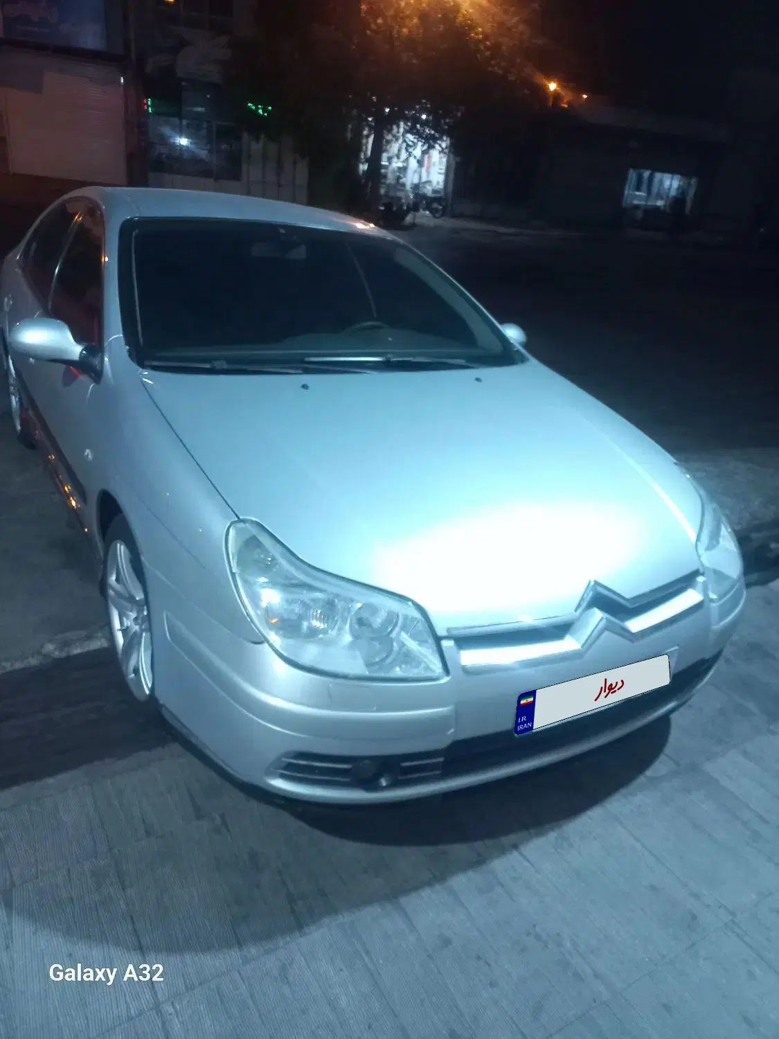 سیتروئن C5 قدیم - 2007