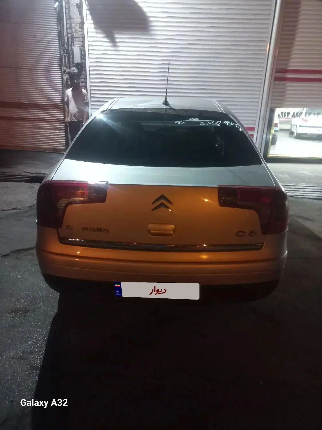 خودرو سیتروئن، C5 آگهی ann_20469484