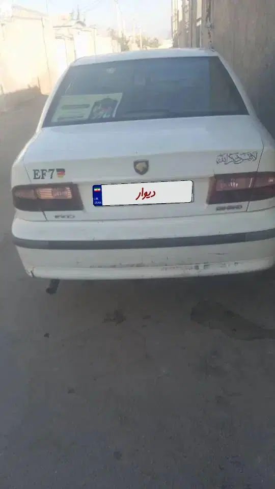 سمند LX EF7 دوگانه سوز - 1392