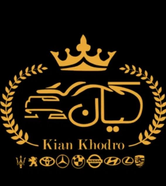 خودرو پژو، پارس آگهی ann_20469536