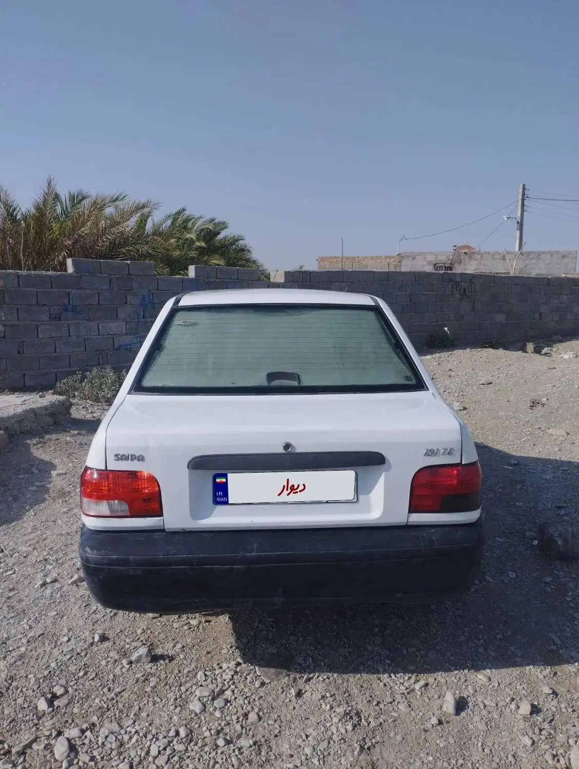 خودرو پراید، 131 آگهی ann_20469705