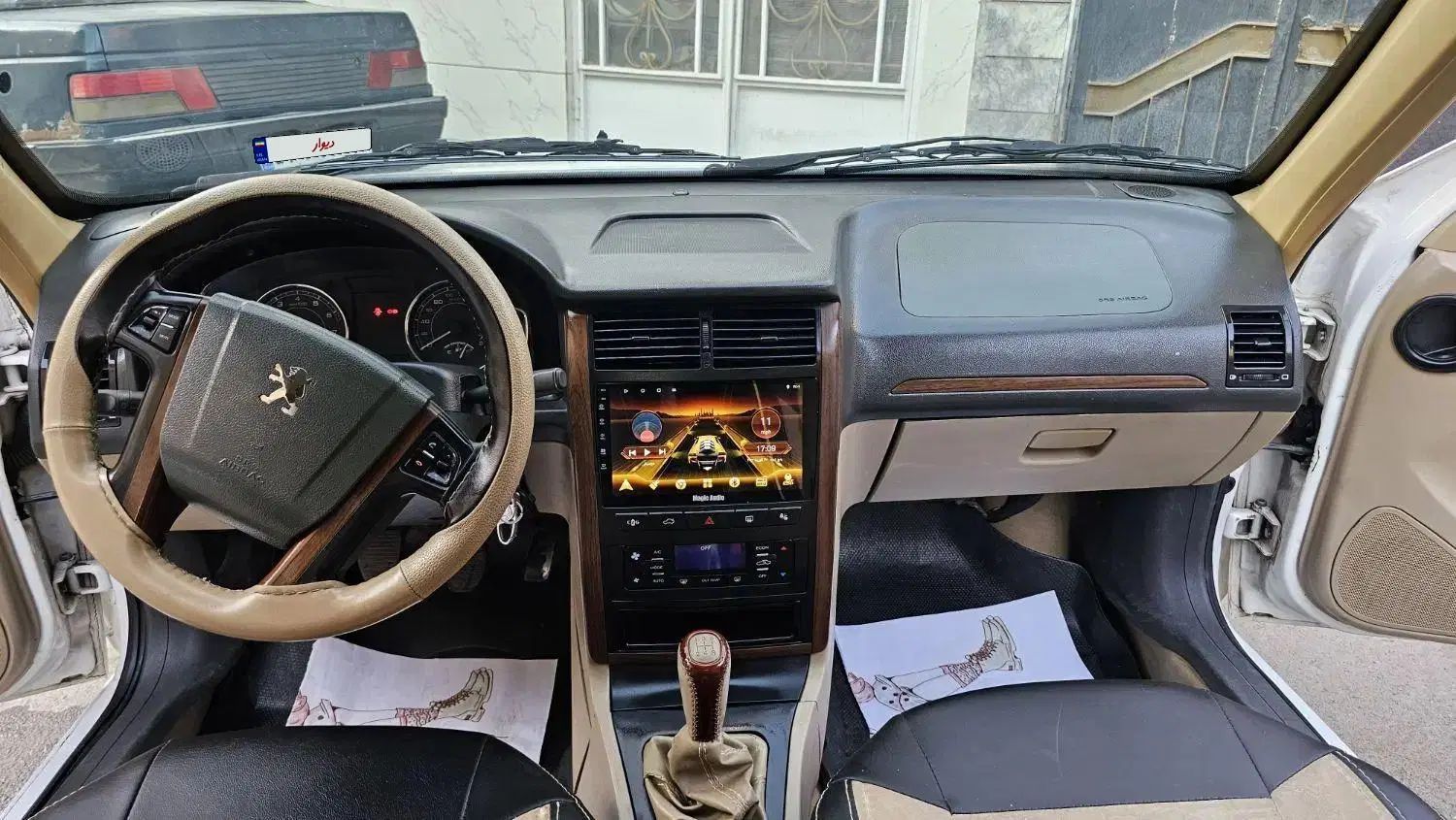 پژو پارس سال - 1400