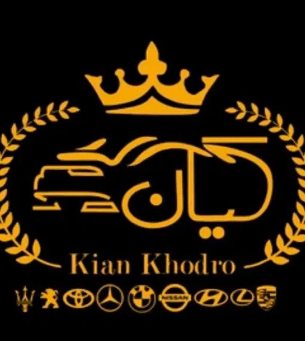 پژو پارس سال - 1403