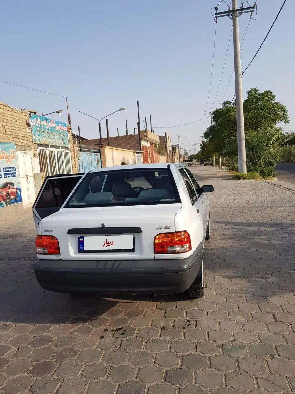 پراید 131 EX - 1398