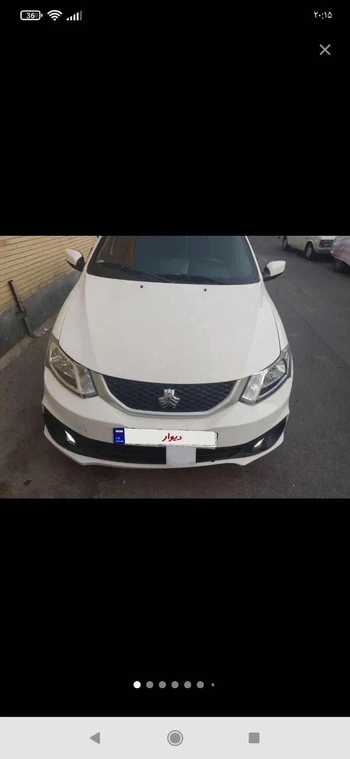 خودرو ساینا، S آگهی ann_20469925