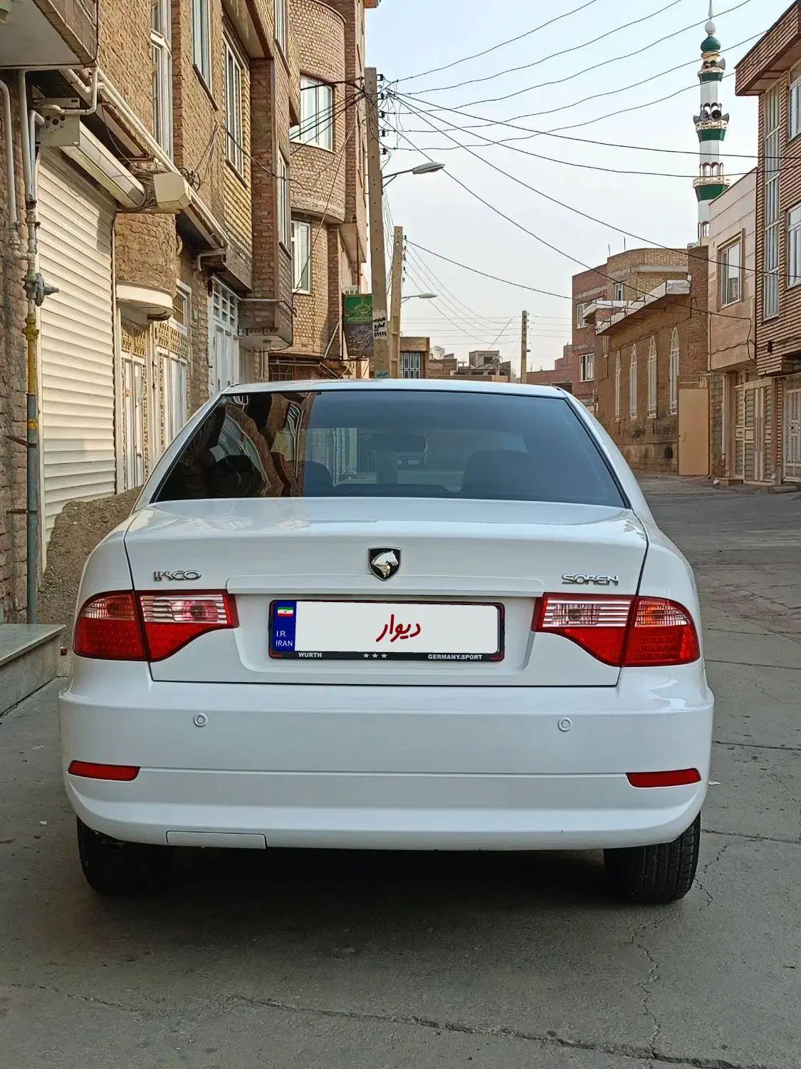 سمند سورن ELX EF7 - 1397