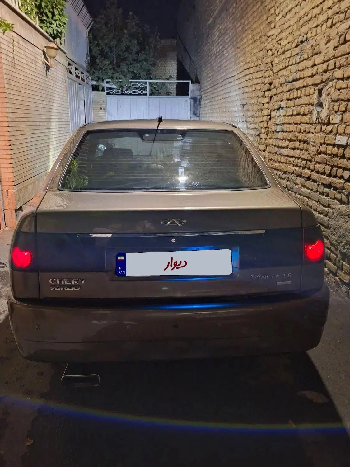 چری ویانا دنده ای - 1391