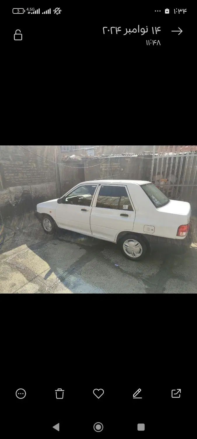 پراید 131 SE - 1398