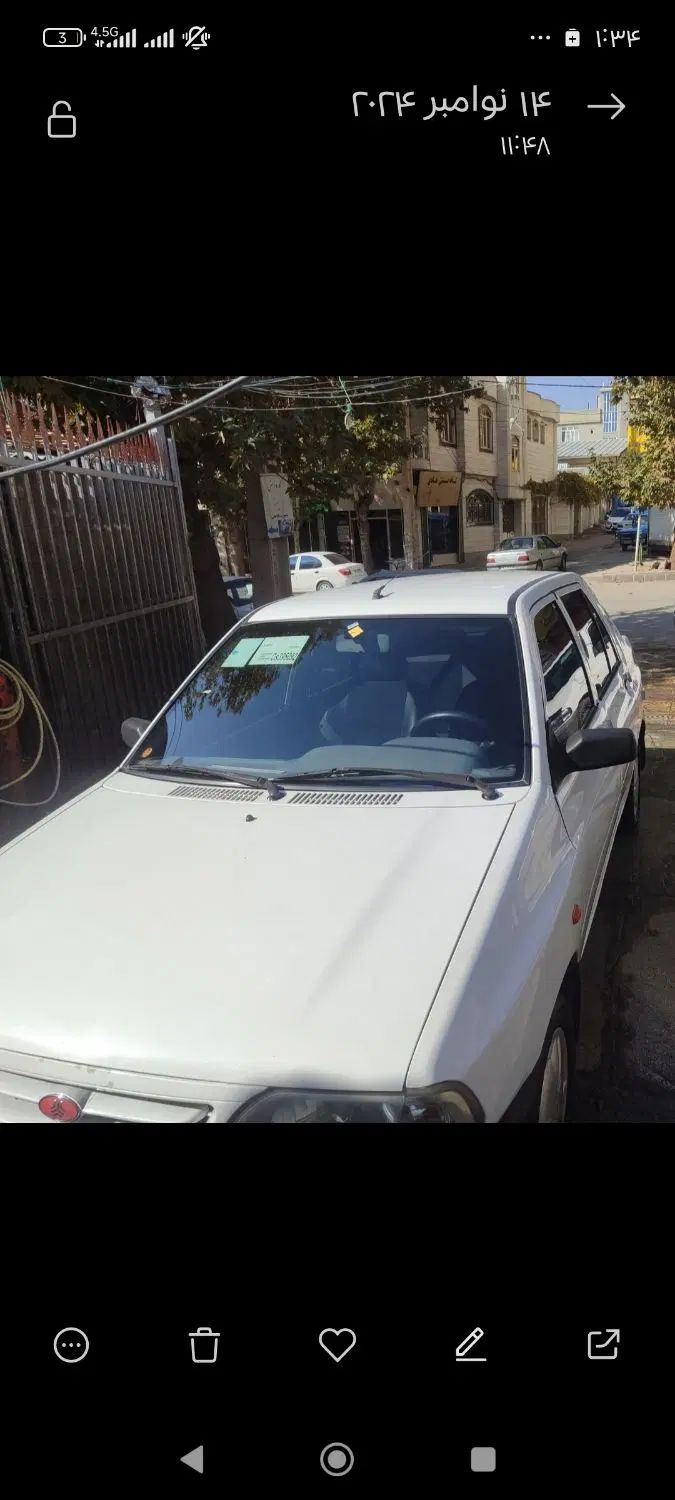 پراید 131 SE - 1398
