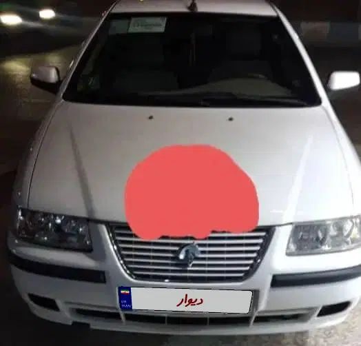 سمند LX XU7 - 1399