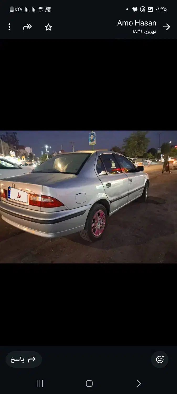 سمند LX XU7 - 1386