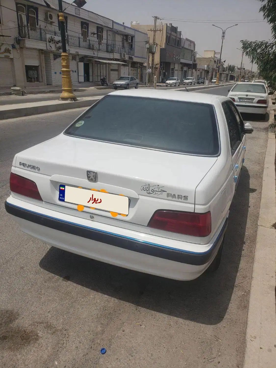 پژو پارس LX - 1401