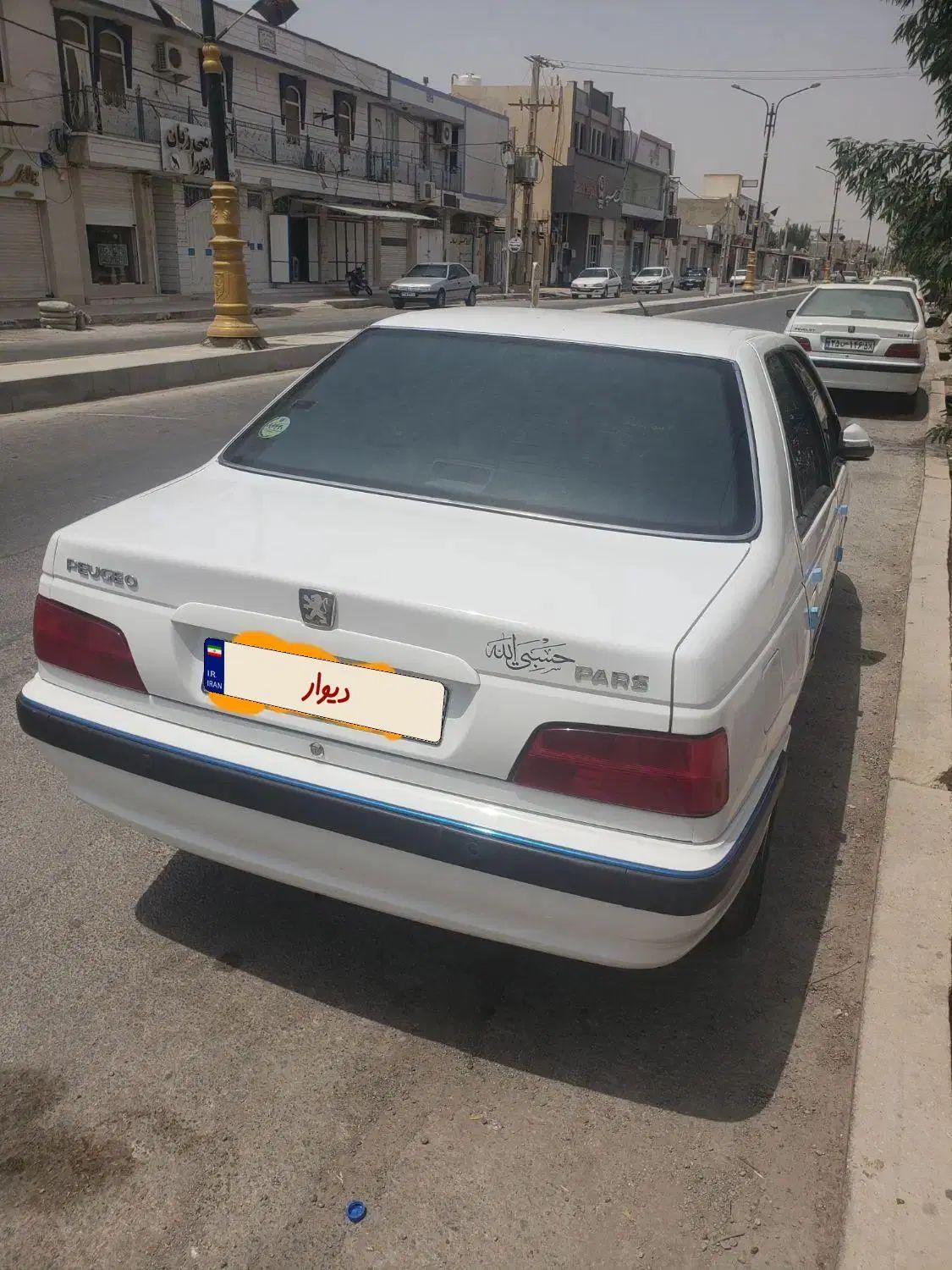 خودرو پژو، پارس آگهی ann_20470042