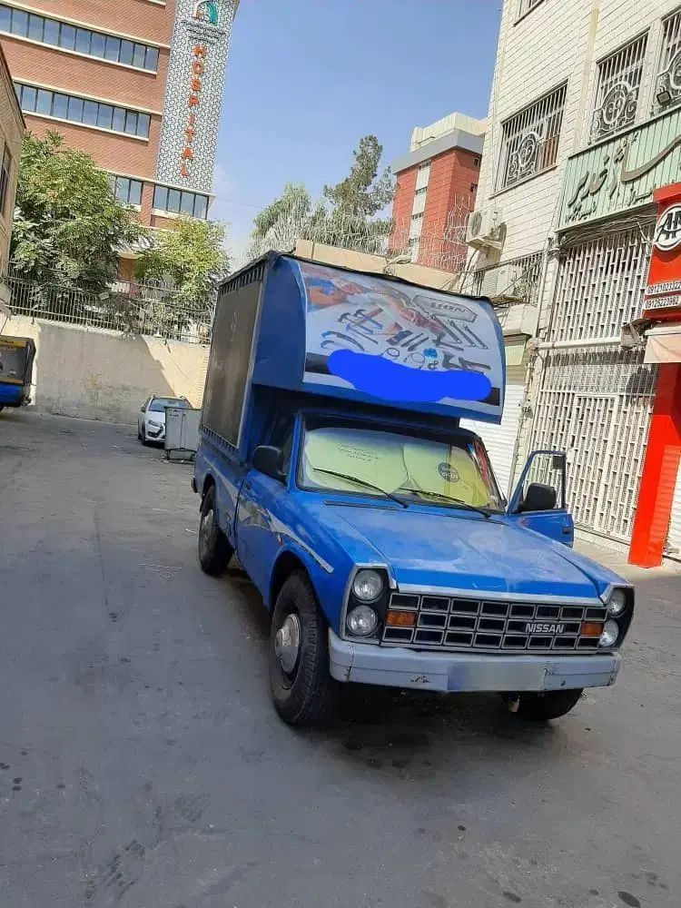 زامیاد وانت نیسانZ24 بنزینی - 1398