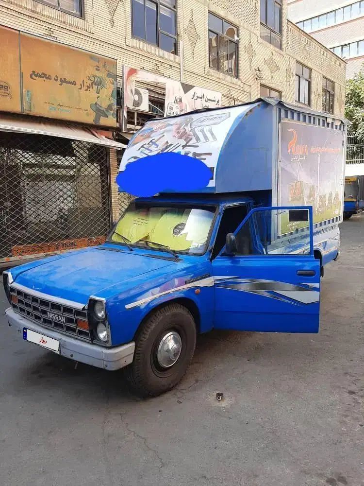خودرو زامیاد، وانت نیسانZ24 آگهی ann_20470094