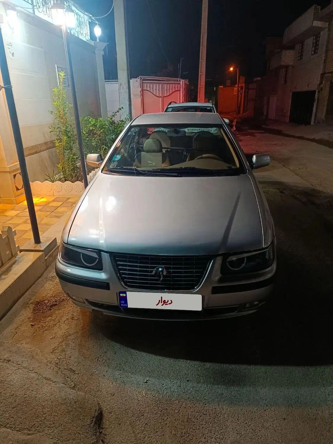 سمند LX XU7 - 1384