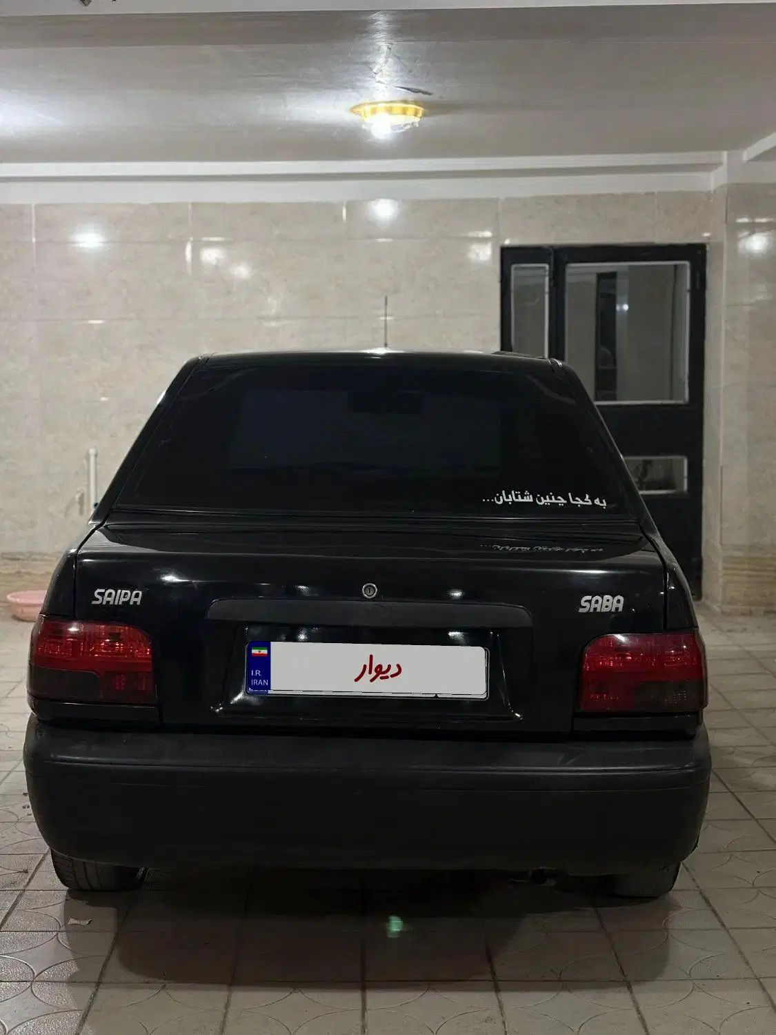 پراید صبا بنزینی - 1387