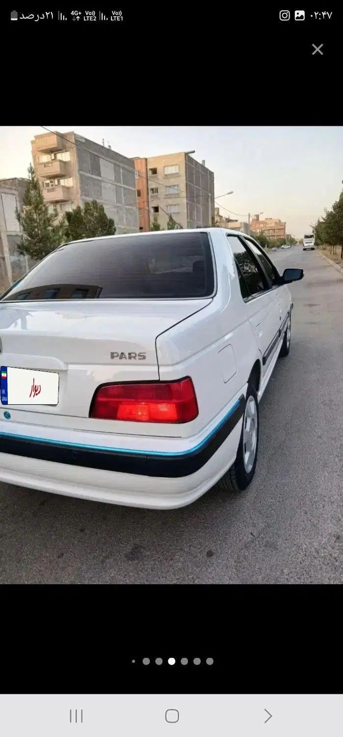 پژو پارس سال - 1402
