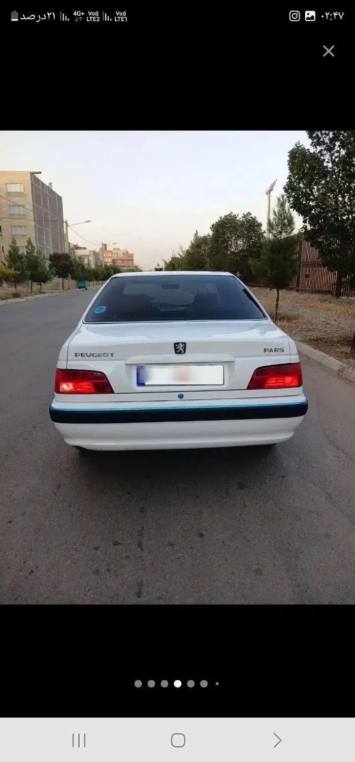 پژو پارس سال - 1402