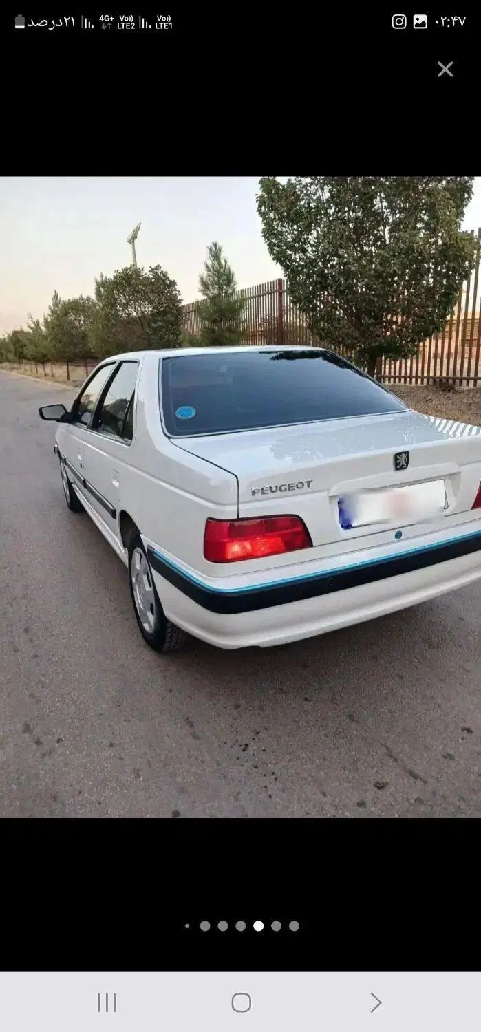 پژو پارس سال - 1402