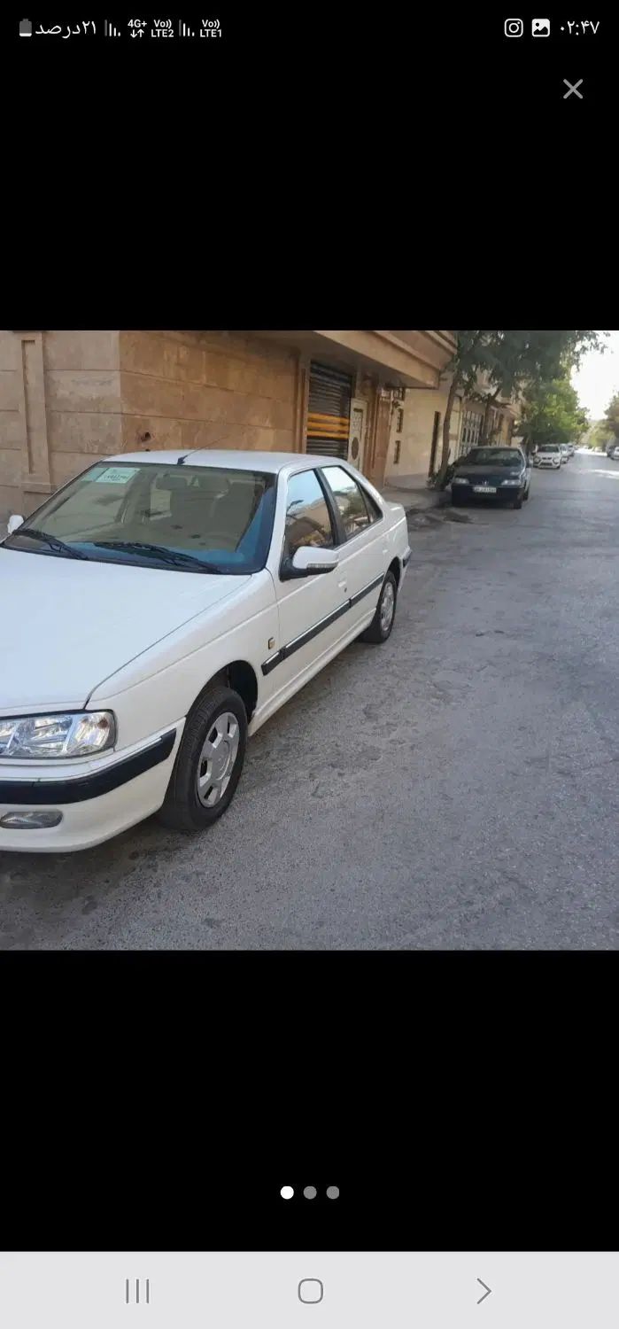 پژو پارس سال - 1402