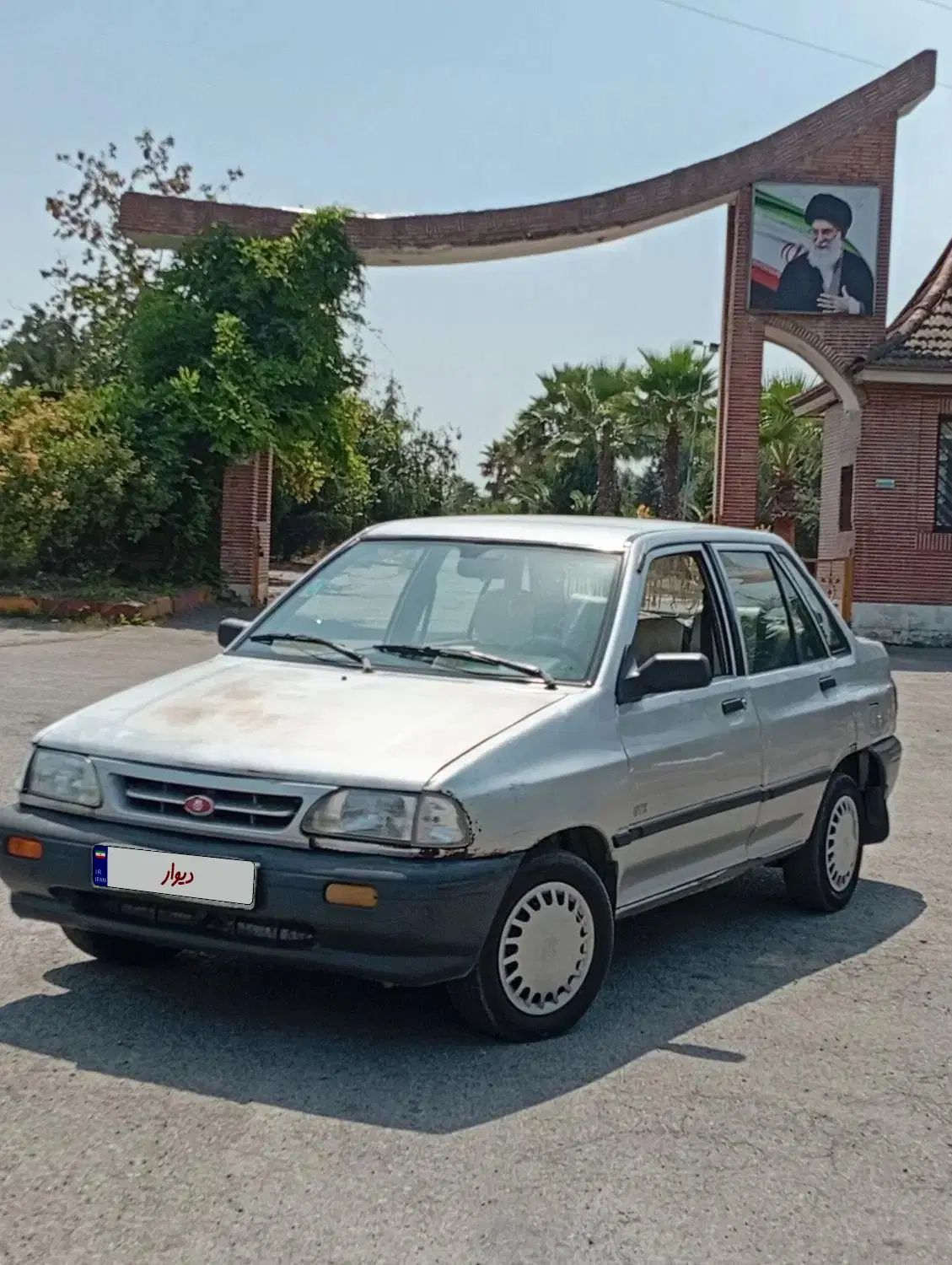 پراید صبا بنزینی - 1380