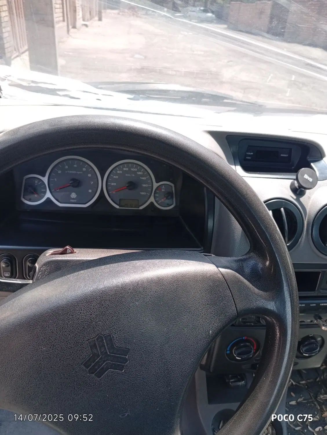 پراید 132 SL - 1390