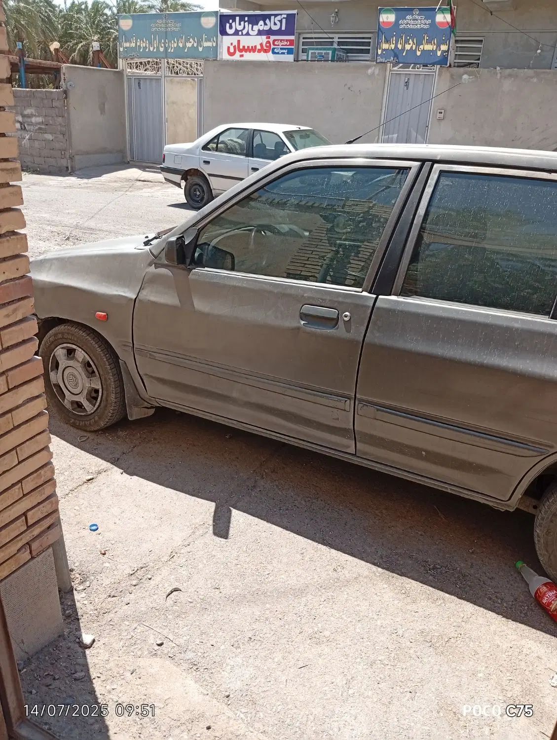 پراید 132 SL - 1390