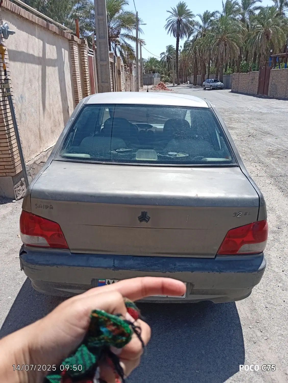 پراید 132 SL - 1390