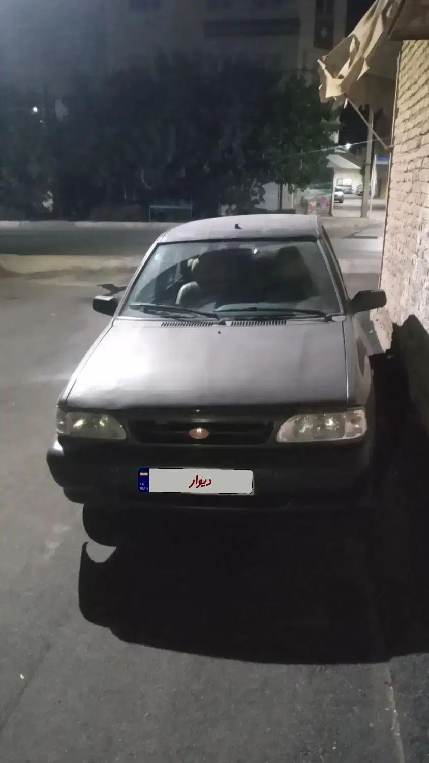 خودرو پراید، 131 آگهی ann_20470400