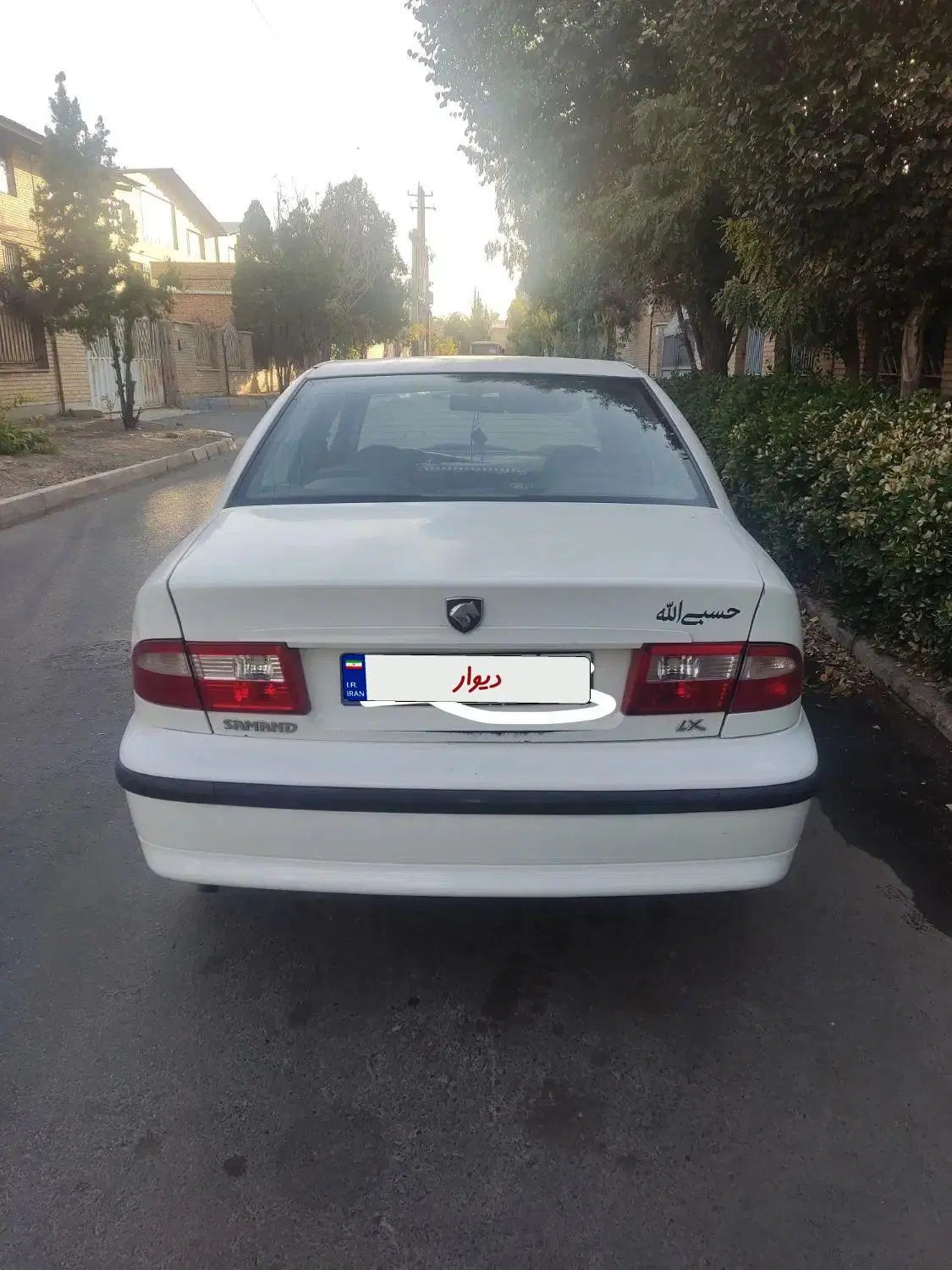 سمند LX XU7 - 1388
