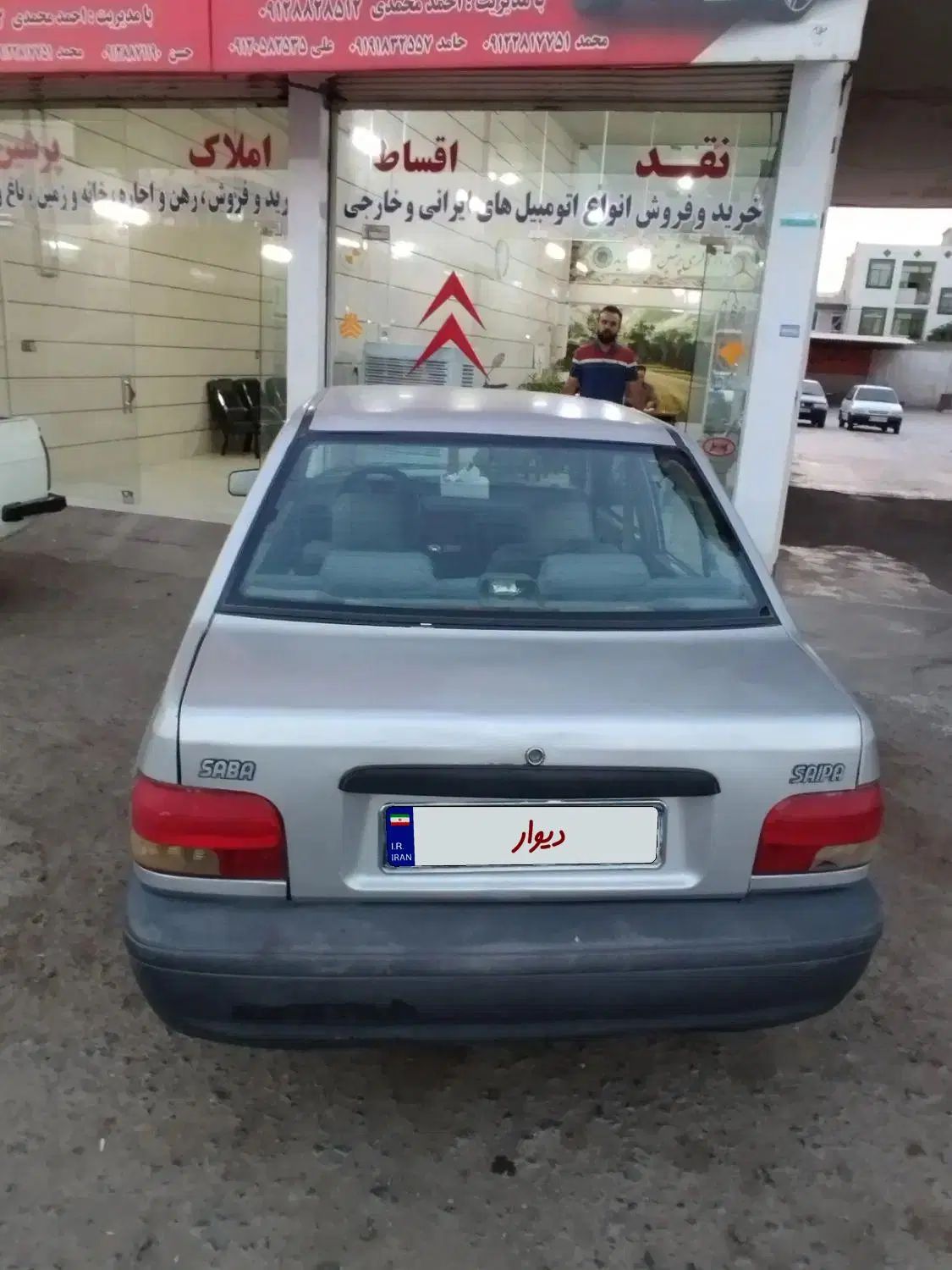 پراید صبا بنزینی - 1386
