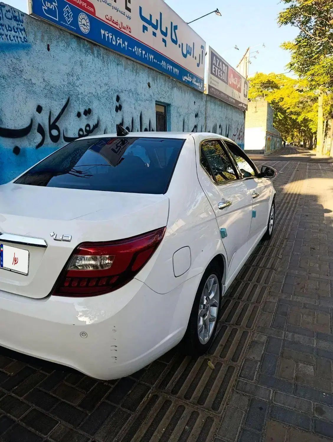 دنا پلاس توربو اتوماتیک - 1403