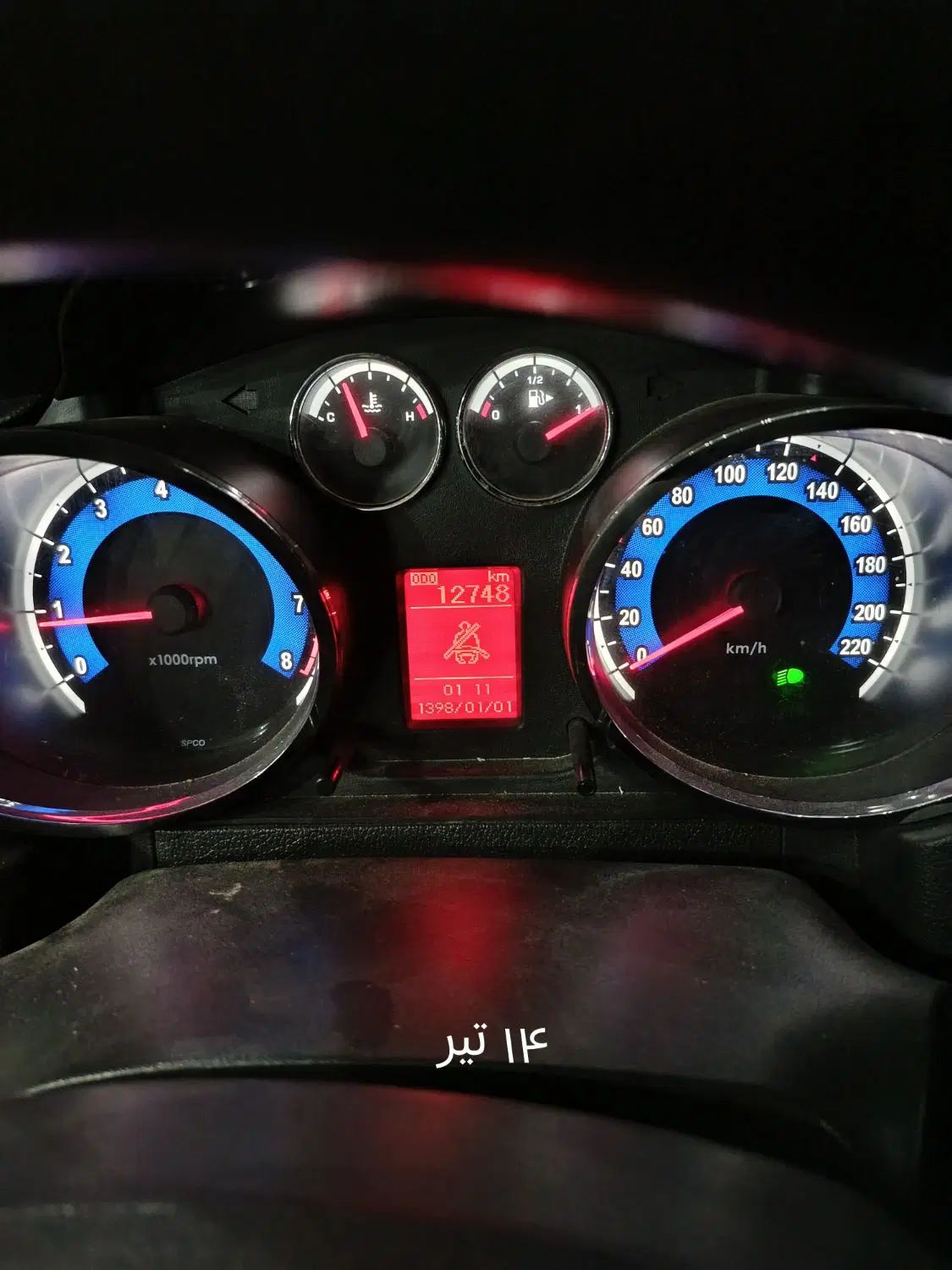 خودرو تیبا، صندوق دار آگهی ann_20470478