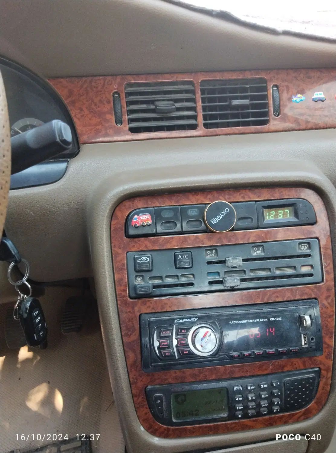 سمند LX XU7 - 1384