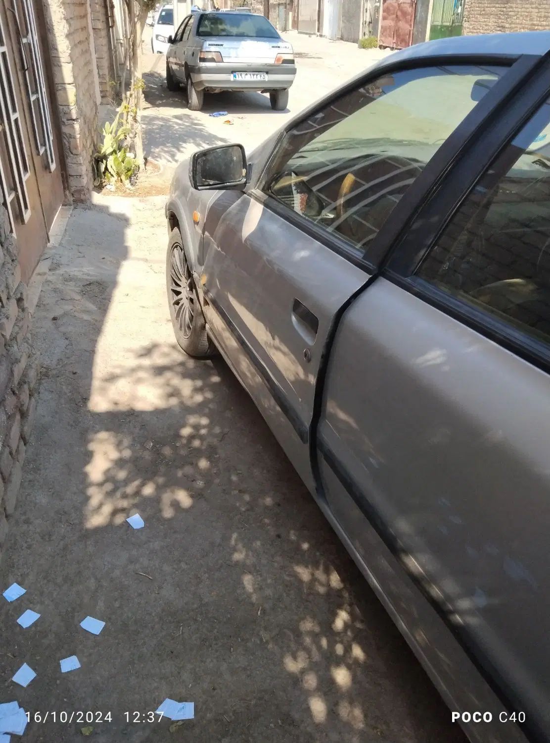سمند LX XU7 - 1384