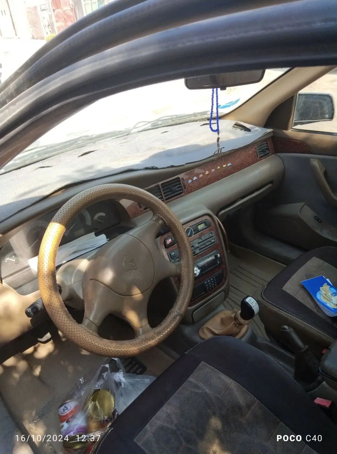 سمند LX XU7 - 1384