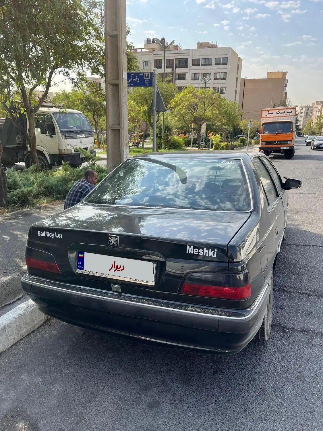 پژو پارس XU7ساده - 1384