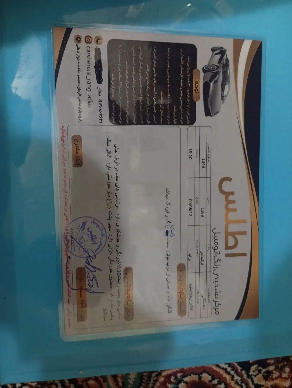 پراید صبا بنزینی - 1389
