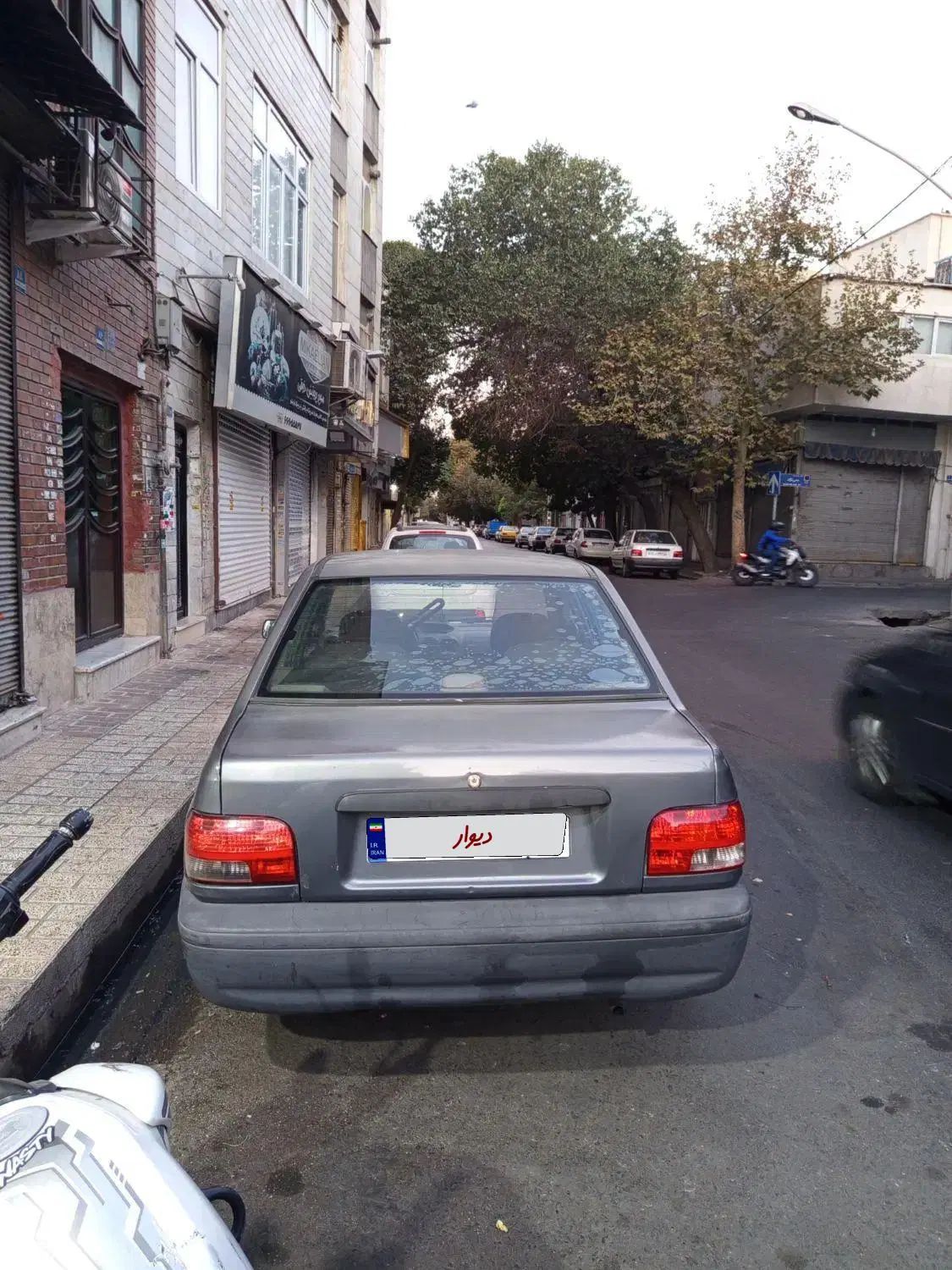 پراید 131 SL - 1390