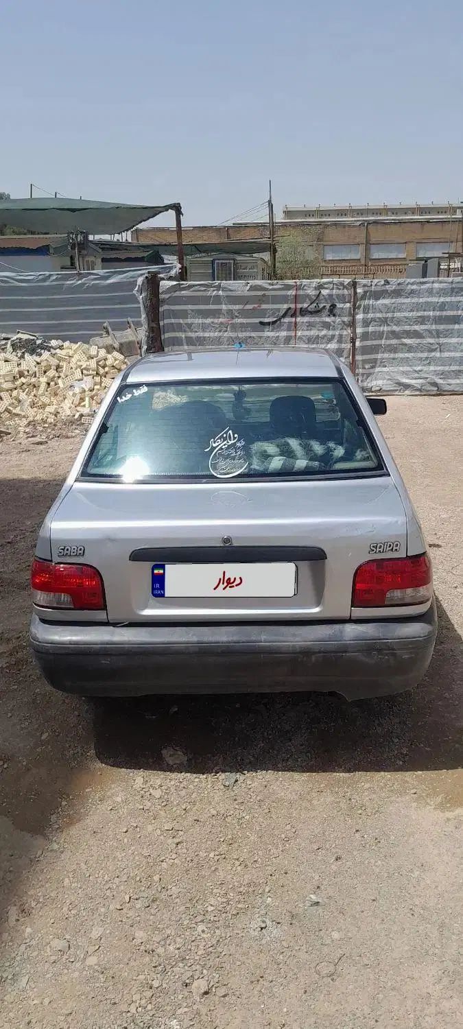 خودرو پراید، صبا آگهی ann_20470694