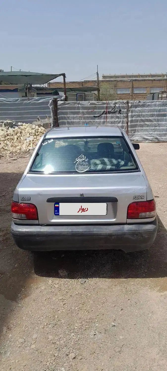 خودرو پراید، صبا آگهی ann_20470777
