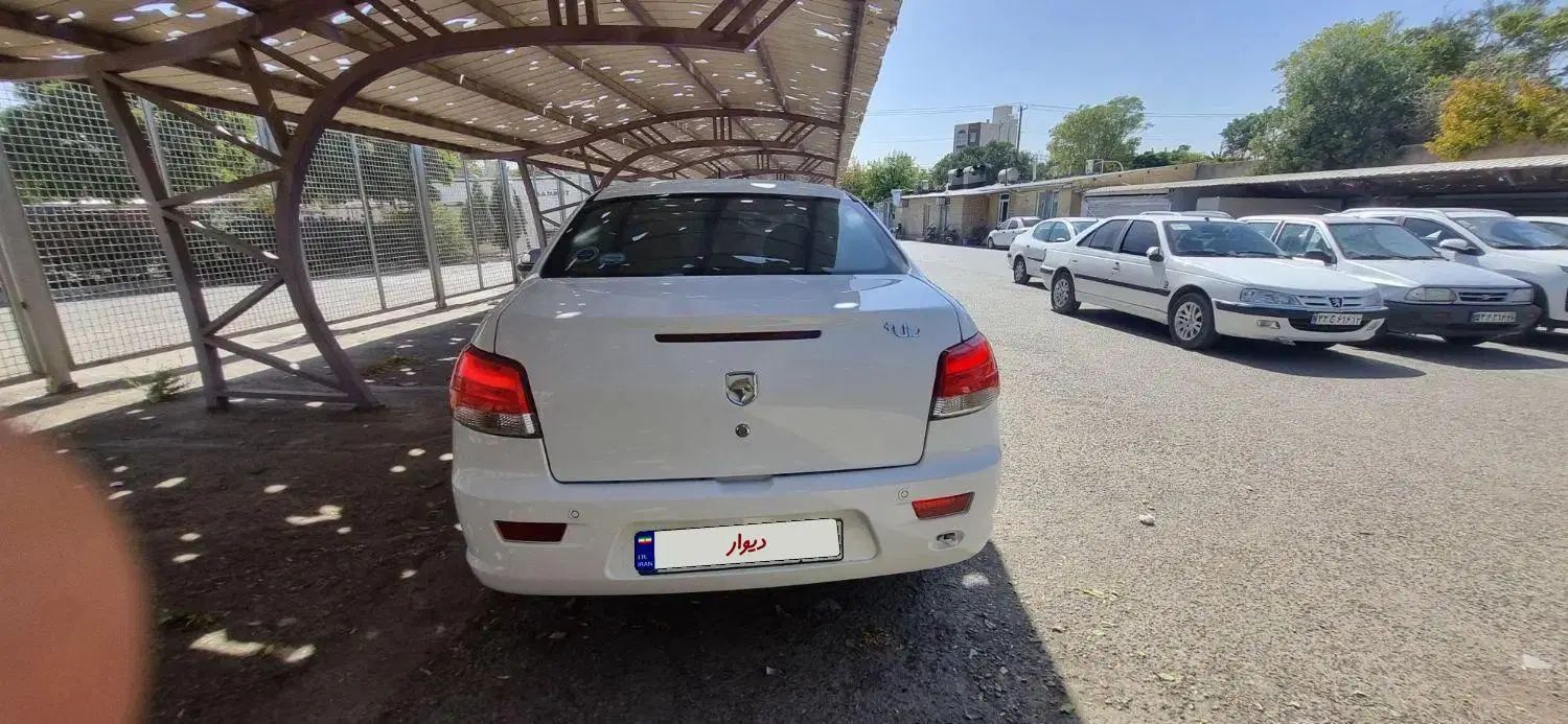 رانا پلاس سقف فلز - 1402