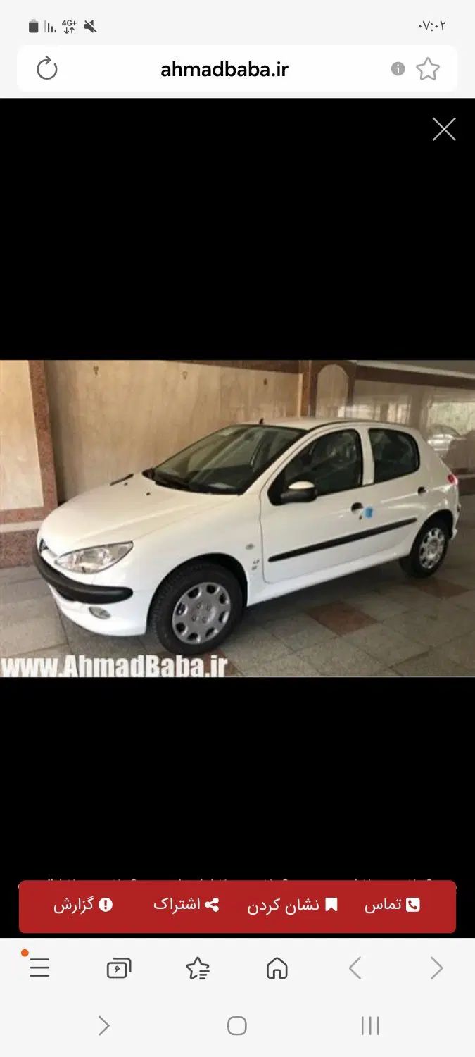 خودرو پژو، 206 آگهی ann_20470907