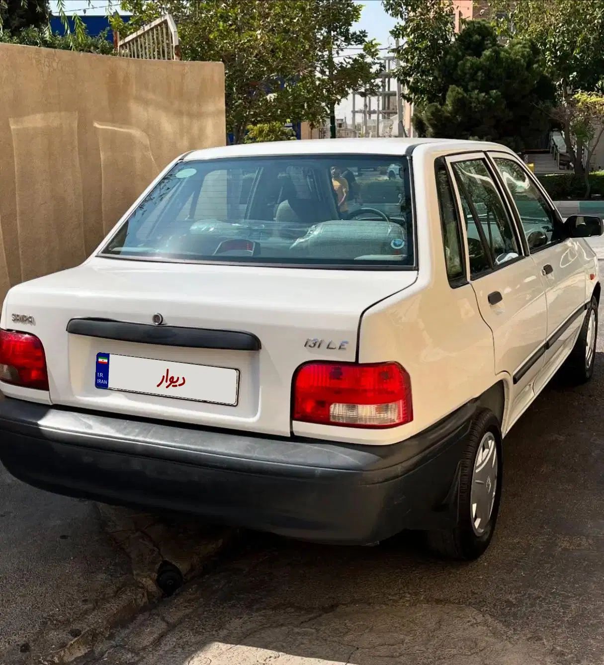 پراید 131 LE - 1392